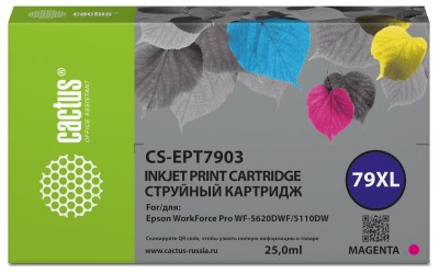 - Cactus CS-EPT7903