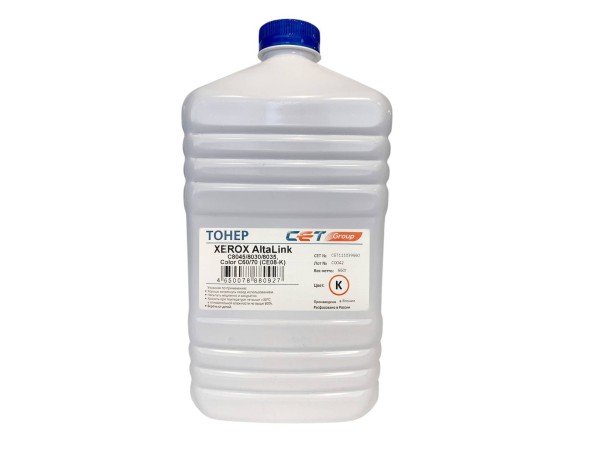 Тонер для XEROX AltaLink C8045/8030/8035, Color C60/70 Black (CE08-K (CPT)) 660г/бут. (унив.) Japan CET
