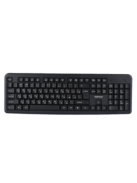 Клавиатура Клавиатура беспроводная GoPower GPK02 (00-00030988)