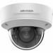 IP-камера Hikvision DS-2CD2743G2-IZS