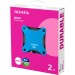 Твердотельный накопитель ADATA SD620-2TCBL