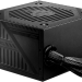 Блок питания ПК MSI MAG A600DN 306-7ZP6B11-809