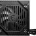 Блок питания ПК MSI MAG A600DN 306-7ZP6B11-809