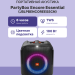 Портативные акустические системы JBL PARTYBOX Encore Essential JBL PARTYBOX Encore Essential (JBLPBENCOREESSCN)
