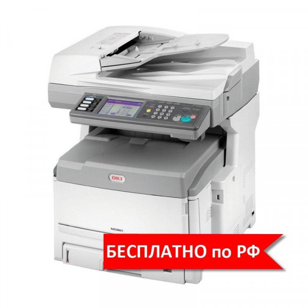 Цветное А3 формата МФУ OKI MC861DN+ [01318204]