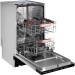Встраиваемая посудомоечная машина Kuppersberg GHS 4520