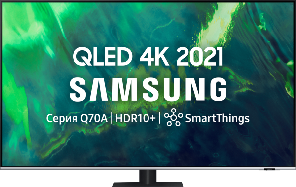 Телевизор ЖК 65" Samsung Q70A QLED 4K Smart TV 2021