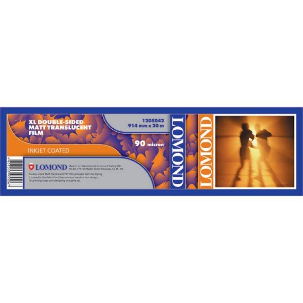 Пленка LOMOND  матовая двусторонняя  914мм х 20м  90 мкм втулка 2"/50,8мм