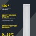Панель светодиодная светильник ДВО IEK LDVO2-6567-36-4000-K01