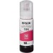Чернила Epson C13T00R340
