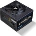 Блок питания Zalman ZM700-TXII V2
