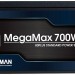 Блок питания Zalman ZM700-TXII V2