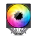 Кулер для процессора JONSBO CR-3000 ARGB Black