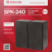 Defender Акустическая 2.0 система SPK 240 6 Вт, питание от USB Defender SPK 240