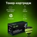 - Cactus CS-CF280X-MPS