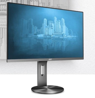 МОНИТОР 27" AOC U2790PQU Gray с поворотом экрана (4K, IPS, 3840x2160, 5 ms, 178°/178°, 350 cd/m, 50M:1, +HDMI 1.4)