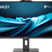 Моноблок MSI 9S6-AF8321-812