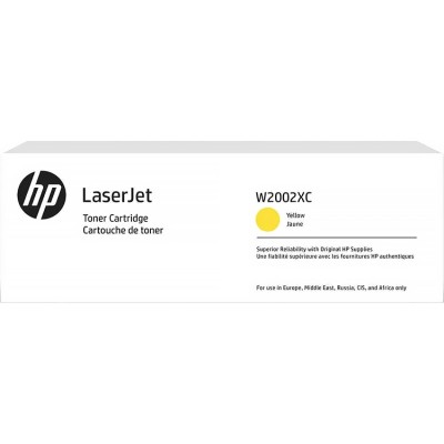Тонер-картридж HP 658X Yellow Original LaserJet Toner Cartridge (W2002XC)