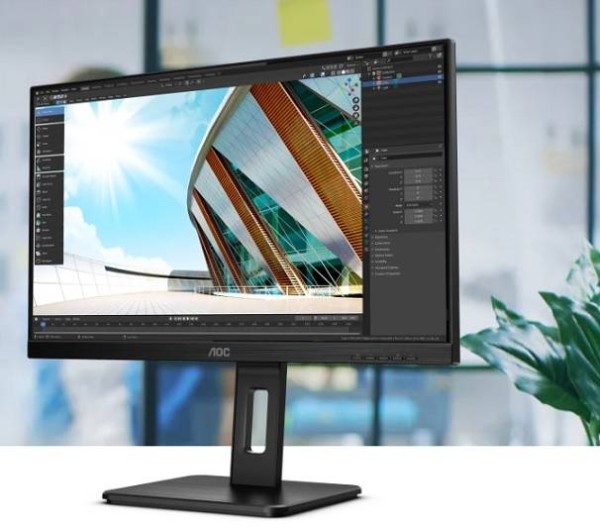 МОНИТОР 23.8" AOC 24P2Q Black с поворотом экрана (IPS, 1920x1080, 75Hz, 4 ms, 178°/178°, 250 cd/m, 50M:1, +DVI, +HDMI, +