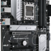 Материнская плата ASUS PRIME B650-PLUS-CSM