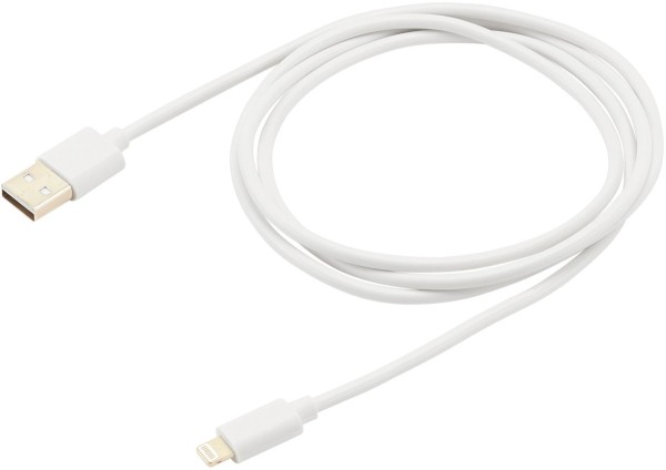 Кабель Buro USB-IP-1.2W2A