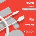 Кабель Buro USB-IP-1.2W2A