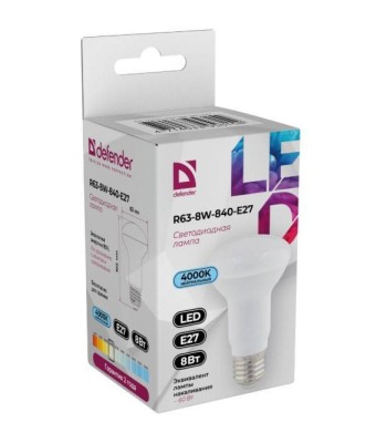 Defender Лампочка светодиодная R63-8W-840-E27 рефлектор, 4000 К, нейтральный белый