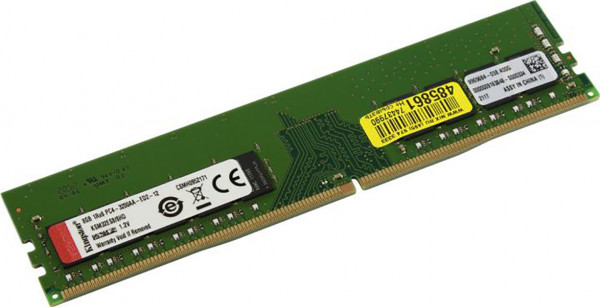Память оперативная Серверная оперативная память Kingston 8GB DDR4 (KSM32ES8/8HD)