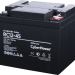 Аккумуляторная батарея SS CyberPower RC 12-45 / 12 В 50 Ач Батарея аккумуляторная для ИБП CyberPower Standart series RС 12-45