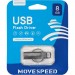 USB2.0 8GB Move Speed YSUSL серебро металл Move Speed YSUSL-8G2S