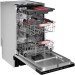 Встраиваемая посудомоечная машина Kuppersberg GHL 4530