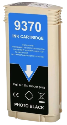 - NV Print NV-C9370A