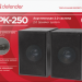 Defender Акустическая 2.0 система SPK 250 8 Вт, питание от сети 220 Defender SPK 250