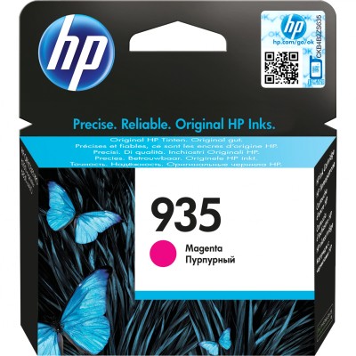 Картридж HP C2P21AE#BGX