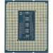 Процессор Intel CM8071505025005