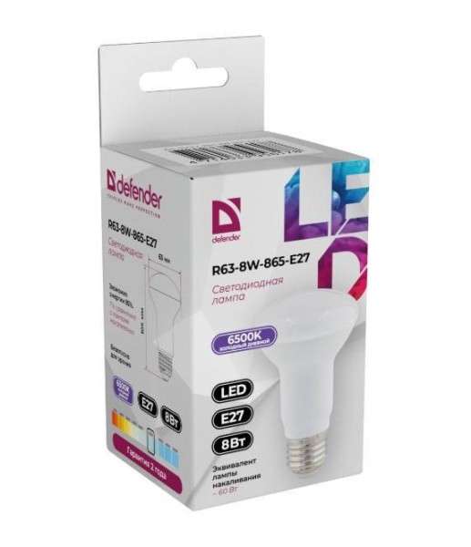 Defender Лампочка светодиодная R63-8W-865-E27 рефлектор, 6500 К, холодный дневной,1шт
