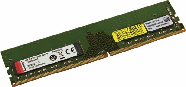 Память оперативная Серверная оперативная память Kingston 8GB DDR4 (KSM26ES8/8HD)