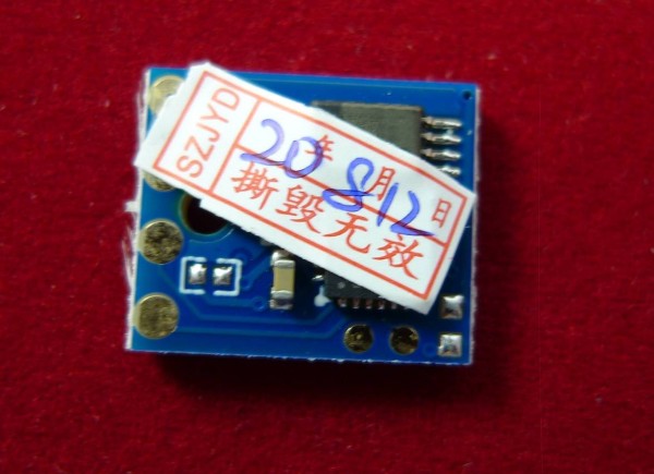 Чип Lexmark MS811/MS812 (52D5X0E) Black, 45K ELP Imaging®