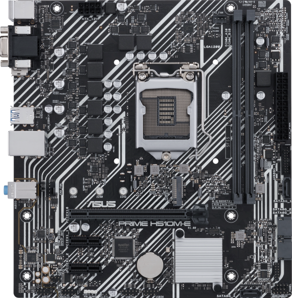 Материнская плата ASUS PRIME H510M-E