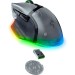 Игровая мышь Razer Basilisk V3 Pro 35K - Phantom White Ed. Razer RZ01-05240400-R3G1