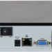 IP-видеорегистратор Dahua DHI-NVR2208-I 
