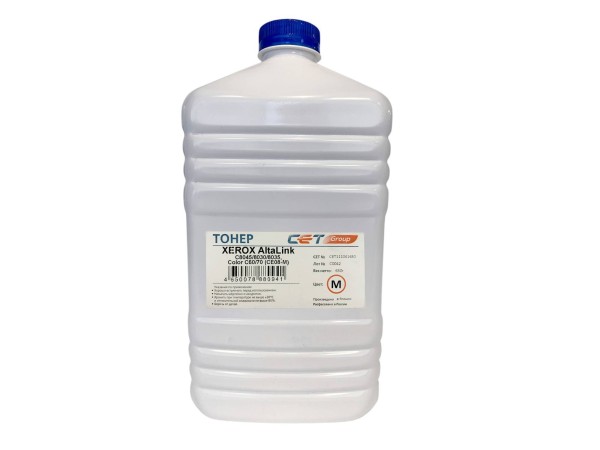 Тонер для XEROX AltaLink C8045/8030/8035, Color C60/70 Magenta (CE08-M (CPT)) 630г/бут. (унив.) Japan CET