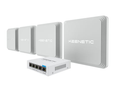 Маршрутизатор Keenetic Voyager Pro 4-Pack