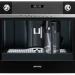 Встраиваемая кофемашина Smeg CMS4101N