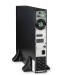 ИБП Ермак Онлайн стоечный 2U, 1500 ВА/1500 Вт, 8xIEC C13, EPO, USB, RS-232, 3x9Ач, ШхГхВ 440х460х86.5мм., вес 16кг ЕРМАК СБП ЕРМАК 220-220.1.5-96-Р 2121052