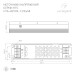 Блок питания Arlight 020975(1)