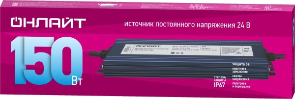 Драйвер Navigator Group 35228