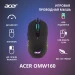 Мышь игровая компьютерная ACER OMW160 (ZL.MCEEE.00Q)
