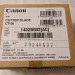 Нож роторный Canon CUTTER BLADE CT-06