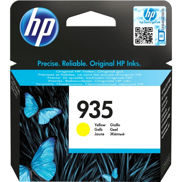 Картридж HP C2P22AE#BGX